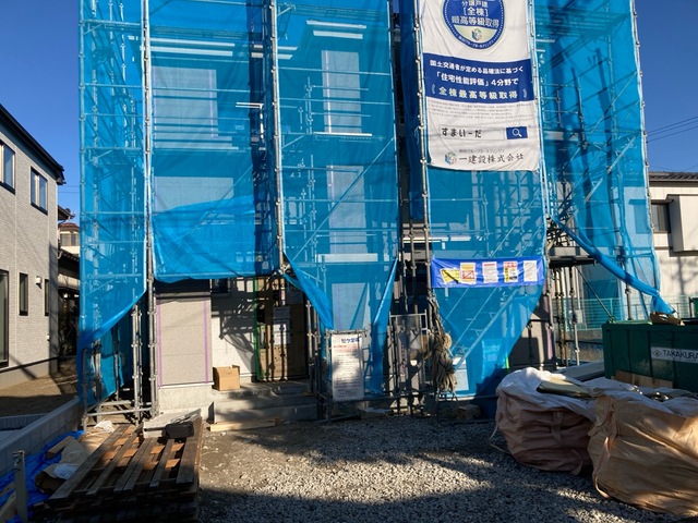 西区　上新栄町２　（一）　　