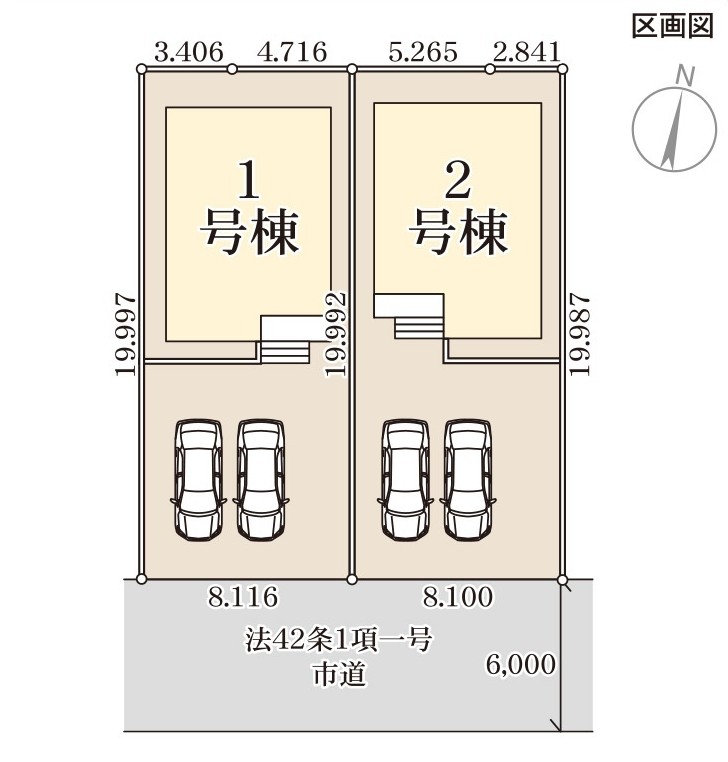 東区　有楽　D2　（一）　　