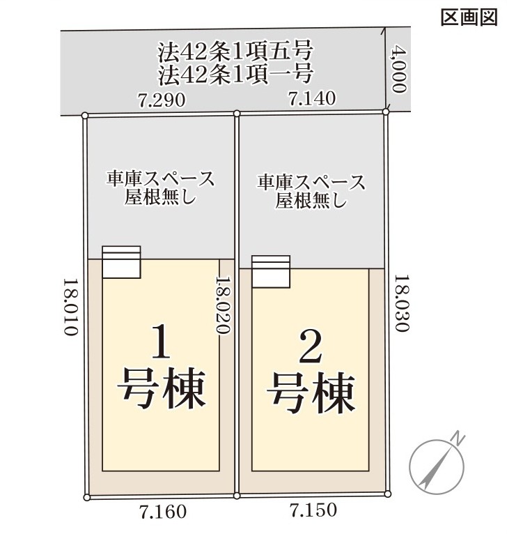 西区　松海ケ丘３　（一）　　