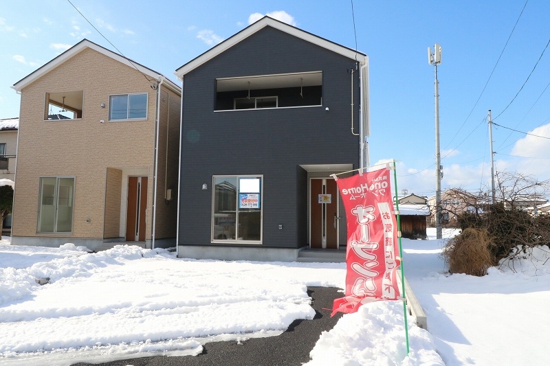 東区　大形本町　D3　（ア）　　